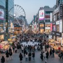 Friends (season1, episode1, scene4-Rachel is making coffee for them | [한국관광 100선] 대구 동성로: 역사와 청춘이 공존하는 미식·쇼핑·문화의 중심지