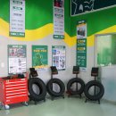 타이어프로 이미지