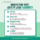 안양시립석수도서관 이미지