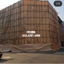 대일건설주식회사 이미지