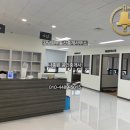 강남원공인중개사사무소 이미지