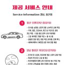 용산-179 이미지