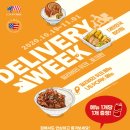 팔도고기식당 이미지