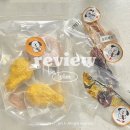 행복하개 희희멍멍 이미지