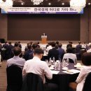 대구서변초등학교 이미지