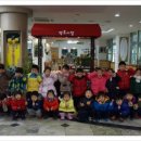 청전어린이집 이미지