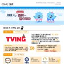 지에이치글로벌 이미지