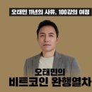 어스에코라이프 이미지