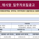 태영메디칼주