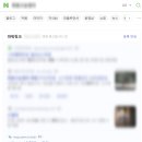 토마스영어교습소