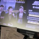 <트리거> 무대인사 시사회 | 디즈니플러스 트리거 후기