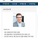 바리스타1급 자격증 이미지