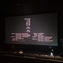 DJB | [파주운정CGV] '휴민트' - 관람 후기 : 그래서 결말이 뭐요...?