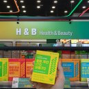 세븐일레븐 이미지