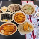 선릉매운트럭떡볶이 인천부평점 이미지