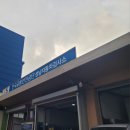 성남자동차검사소 | [성남자동차검사소] 자동차 법정검사 후기