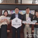 제주에너지주식회사 이미지