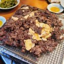 진하6길 이미지