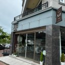 여수 웅천 카페 비엔나커피 인구커피