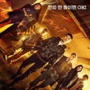오상호 농장 엑스포츠뉴스