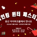 와인몰 이미지