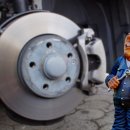 송천카센터 이미지