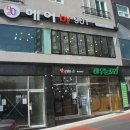 헤어by901
