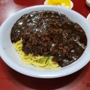오구반점 티스토리