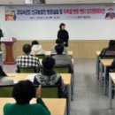 농업기술센터 흥해청사 이미지