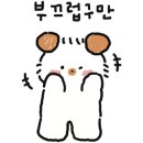 단원중학교 이미지