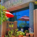 디마네 커피로스터스 이미지