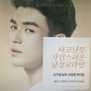 최우식노즈립성형외과의원 네이버블로그
