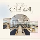 룩스필라테스 중랑구청점 이미지