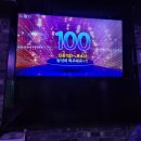 차차노래연습장 이미지