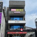 쇼니네네일맛집