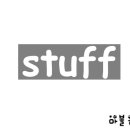 스낵영어_입에 붙는 미드 속 찐영어 이미지