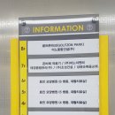 인천 스크린골프 정말 괜찮은 곳 서창동 골프존파크 서창MS점