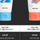 그린키즈어린이집 | 그린핑거 마이키즈 칫솔 내돈내산 솔직 후기