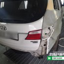 호성자동차정비 이미지