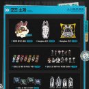 G-zone PC방 이미지
