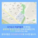 언덕위에 푸른집 이미지