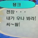 하양일등교실 | 배고픈 나이 23살
