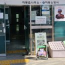 원스톱 이미지