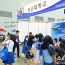 석적고등학교 | 7월 페이스북에선 어떤 일이?