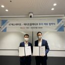 에디트콜렉티브