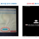 소회의실3 이미지