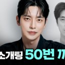 디에이성형외과의원 이미지