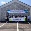 (주)글로벌콘텐츠팜 투어코리아