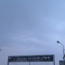 봉삼짬뽕타운