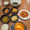 봉은사역 / 삼성동 반하는 보쌈 &amp; 밥상 코엑스몰점